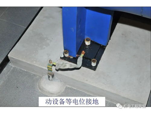 机电安装工程白玉兰奖优秀做法图解与PPT下载指南